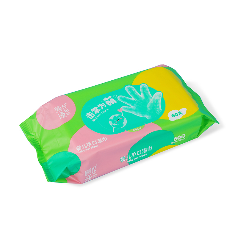 Lenços umedecidos ecológicos Natural Gentle MPM para cuidados com a pele delicada