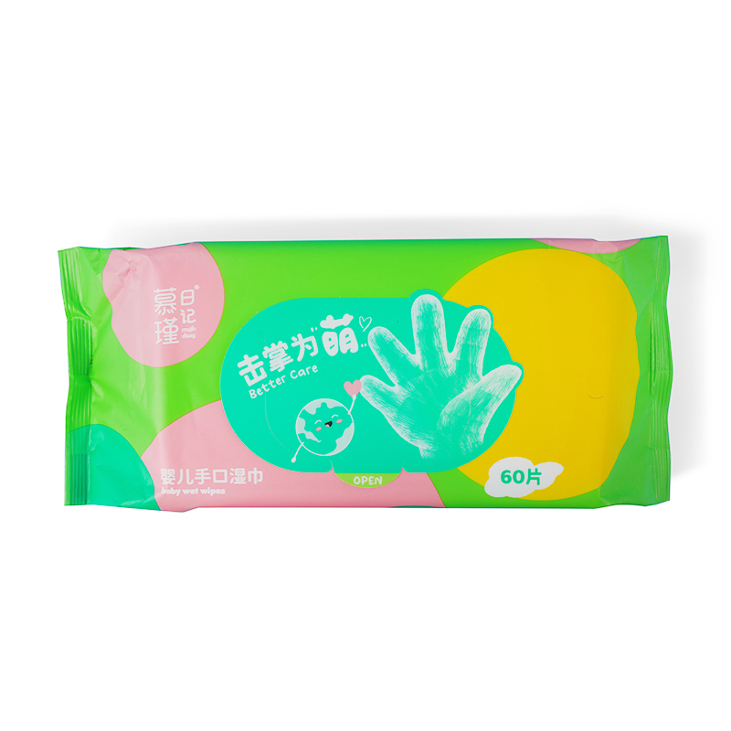 Lenços umedecidos ecológicos Natural Gentle MPM para cuidados com a pele delicada