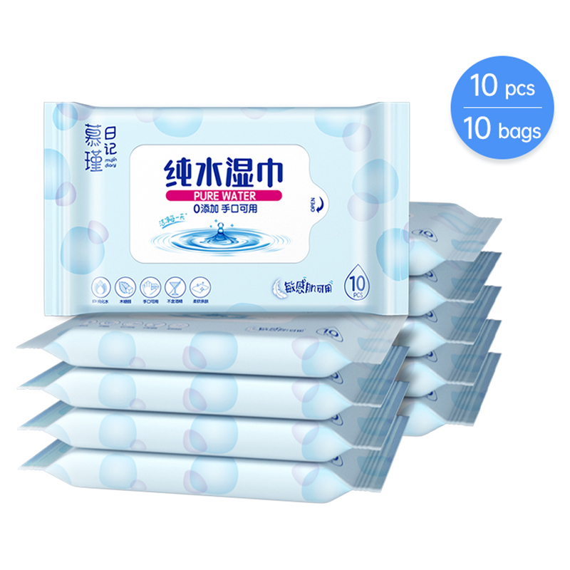 Lenços umedecidos hipoalergênicos Aqua Pure Sensitive sem fragrância