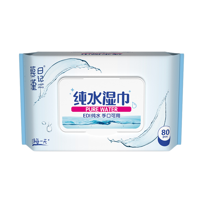 Lenços umedecidos hipoalergênicos Aqua Pure Sensitive com 80 contagens