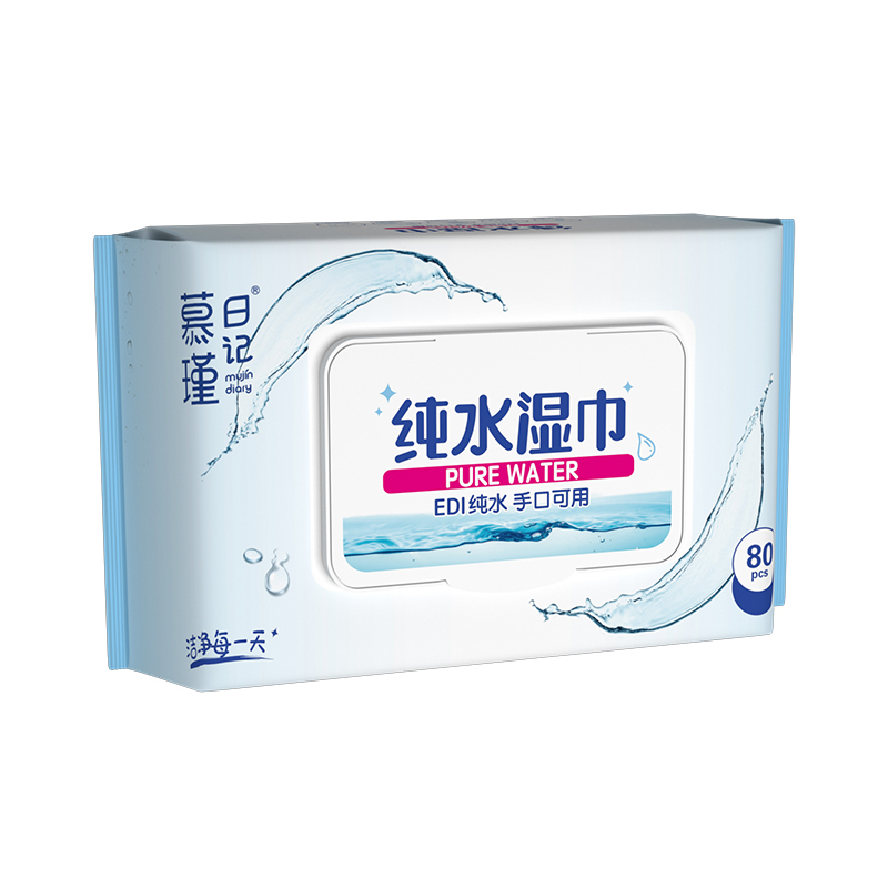 Lenços umedecidos hipoalergênicos Aqua Pure Sensitive com 80 contagens