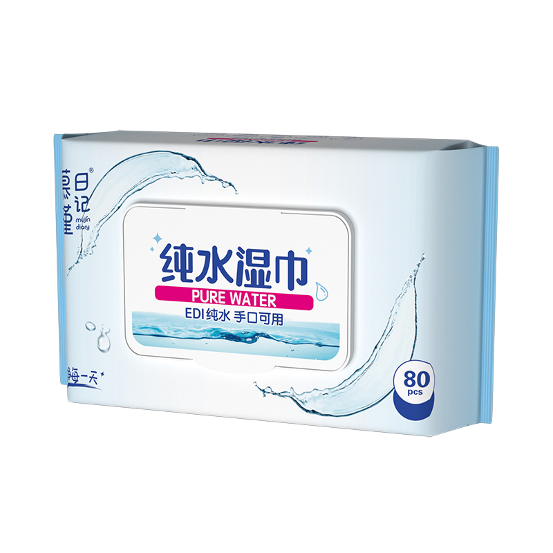 Lenços umedecidos hipoalergênicos Aqua Pure Sensitive com 80 contagens