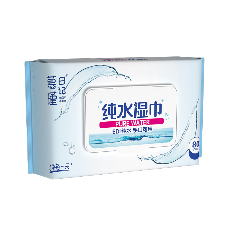 Lenços umedecidos hipoalergênicos Aqua Pure Sensitive com 80 contagens