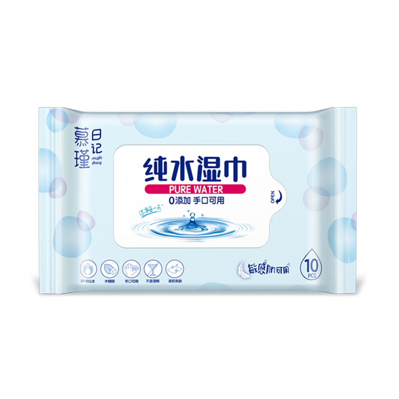 Lenços umedecidos hipoalergênicos Aqua Pure Sensitive sem fragrância
