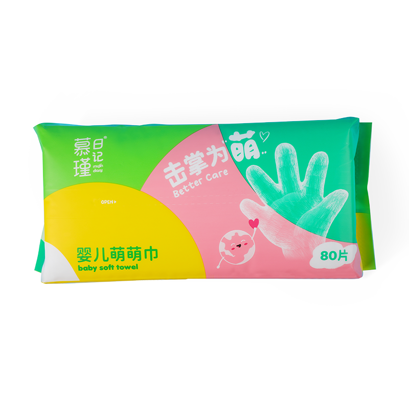 Lenços umedecidos ecológicos Natural Gentle MPM para cuidados com a pele delicada