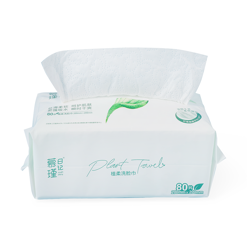 Pacote de 60 unidades de toalhetes de água ecológicos MPM biodegradáveis ​​e sedosos